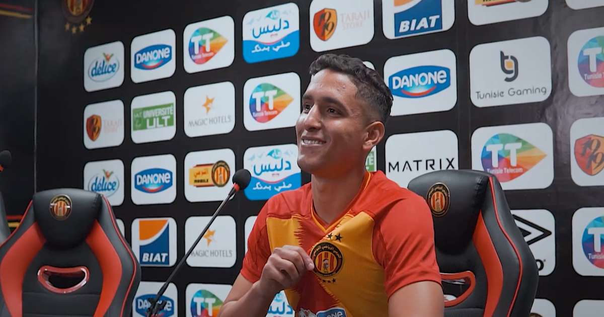 هاني عمامو: "كل لاعب يتمنى تمثيل الترجي الرياضي"