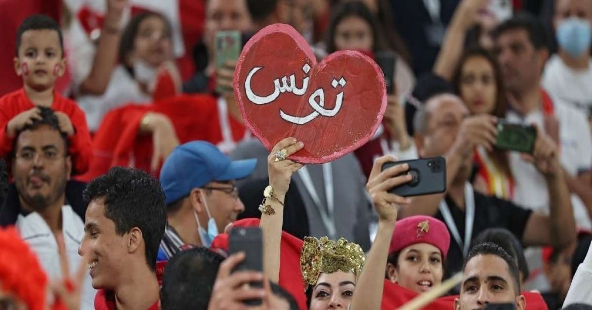 الجامعة التونسية تشكر الجماهير التونسية