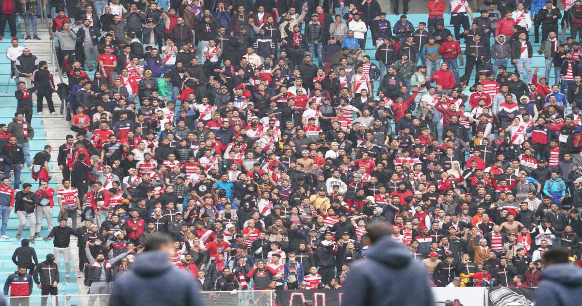النادي الإفريقي: الهيئة المديرة تعتذر للجماهير