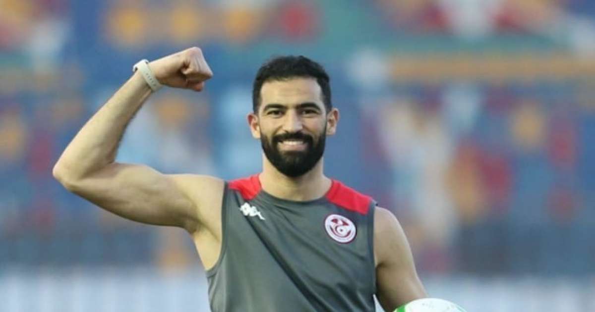 ياسين مرياح يشارك في تربص المنتخب التونسي