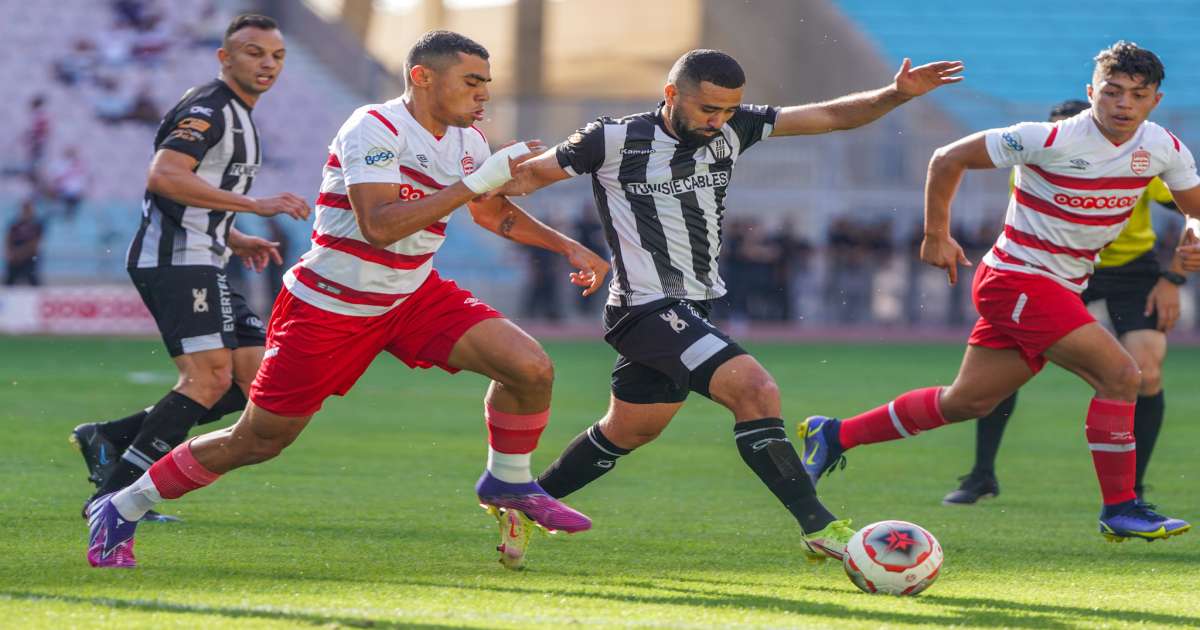 كأس تونس : النادي الافريقي يواجه النادي الصفاقسي في نصف النهائي