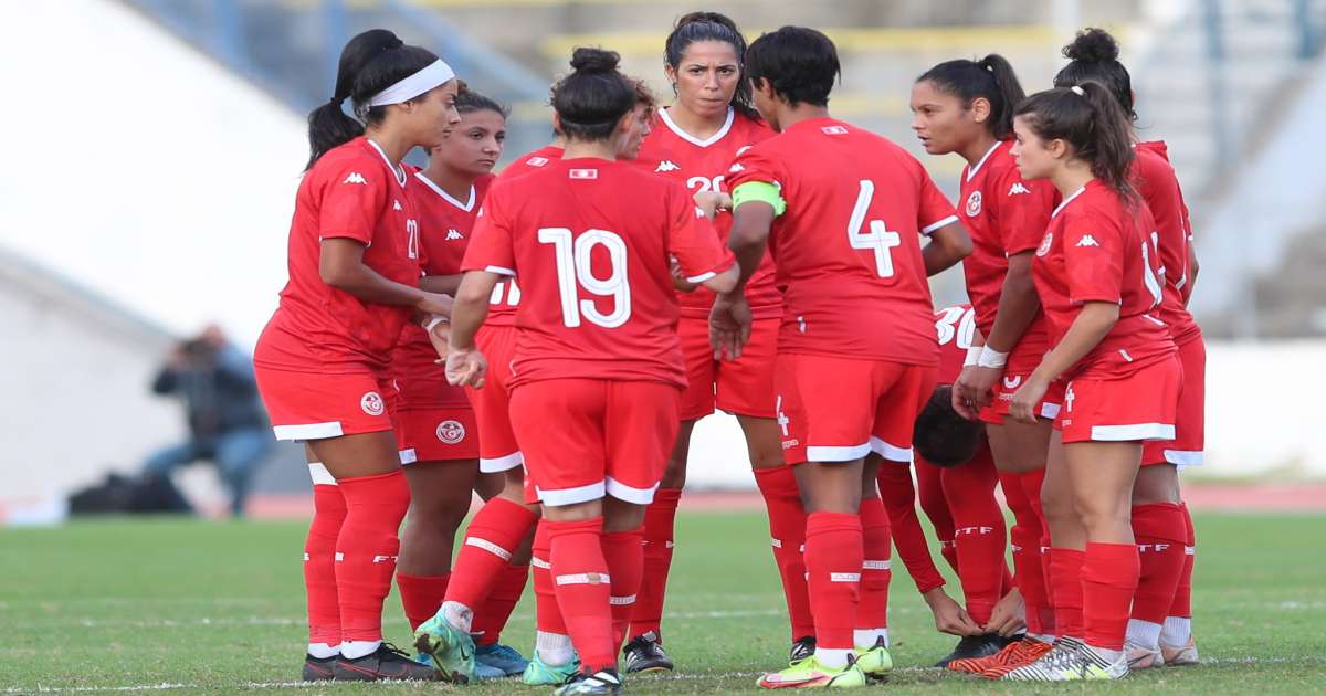 المنتخب الوطني التونسي سيدات ينهزم أمام المنتخب الزامبي