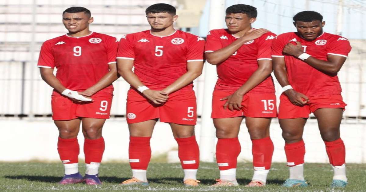 قائمة المنتخب التونسي المشاركة في كأس العرب لأقل من 20 عاما