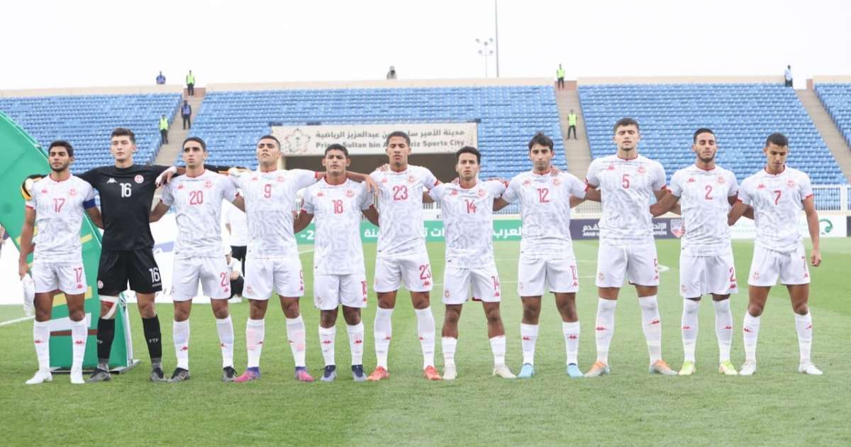 كأس العرب لأقل من 20 عام: تونس تفوز بسداسية على جيبوتي