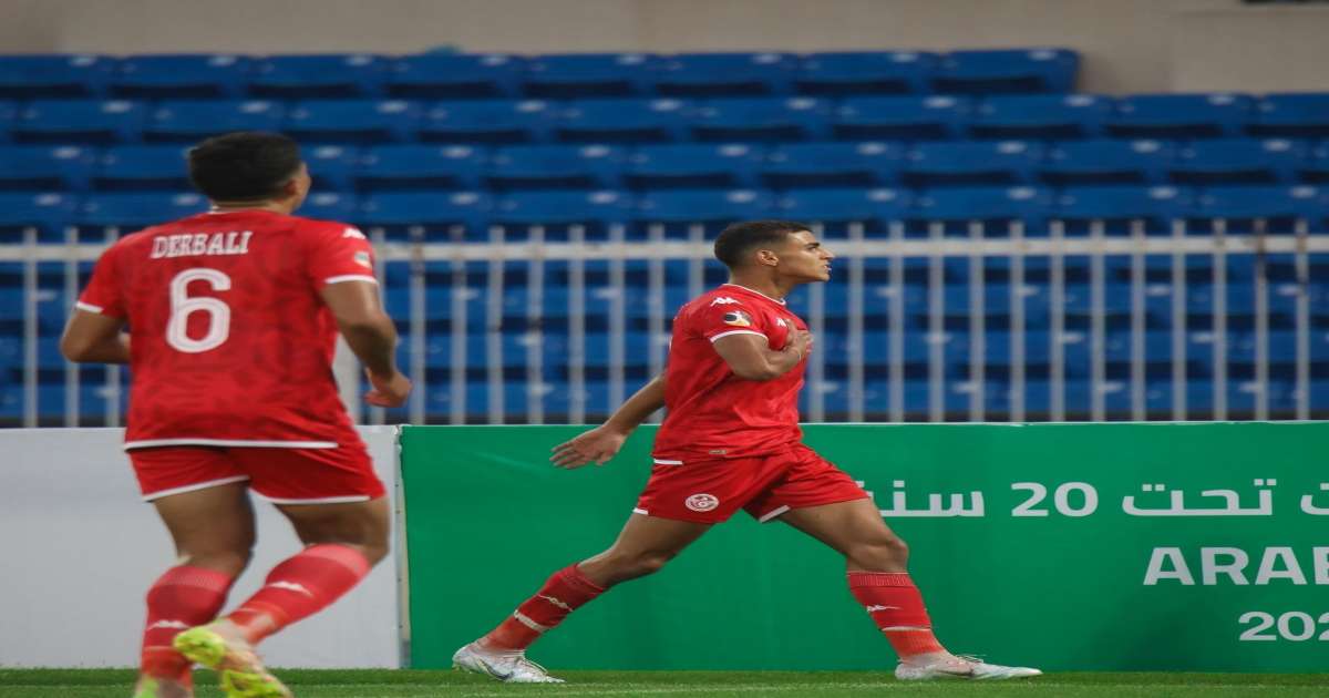 كأس العرب للاواسط : تشكيلة تونس امام الجزائر