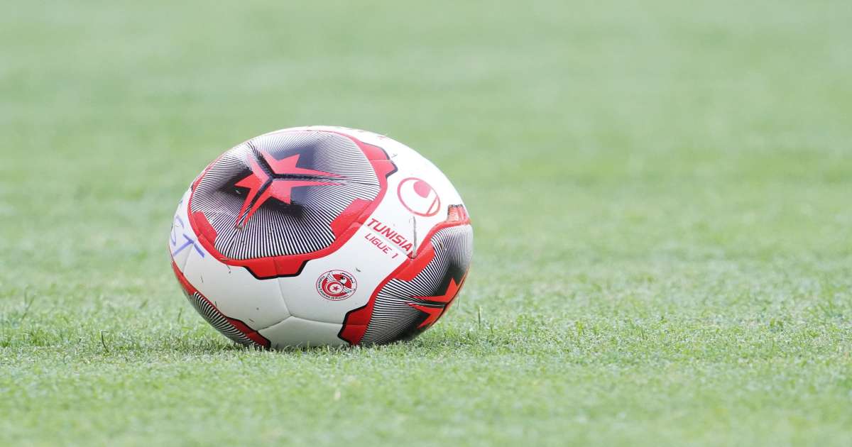 جامعة كرة القدم تحدد موعد لقاء السوبر التونسي