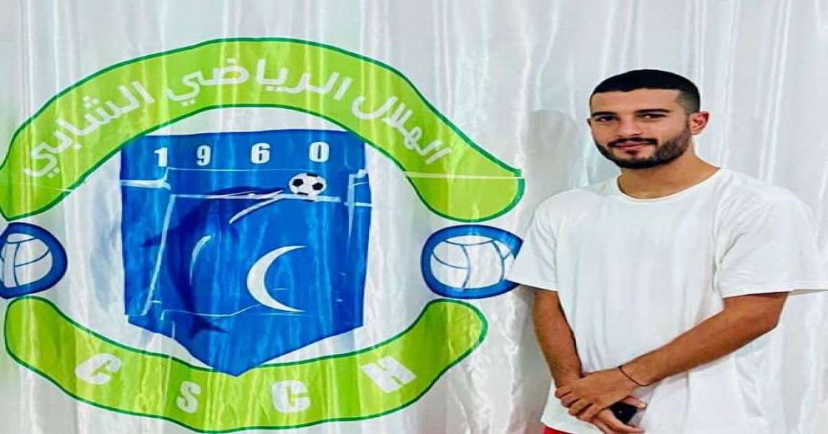 عزيز الشتيوي ينتقل الى هلال الشابة