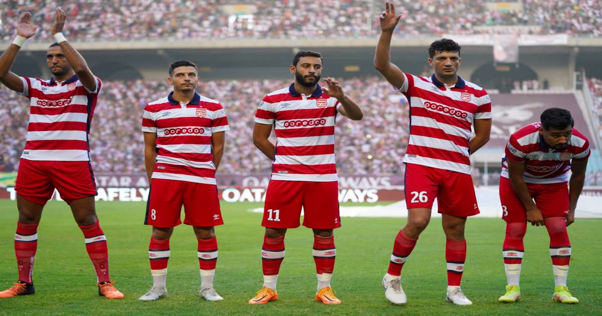 النادي الإفريقي يشرع اليوم في رحلته الإفريقية
