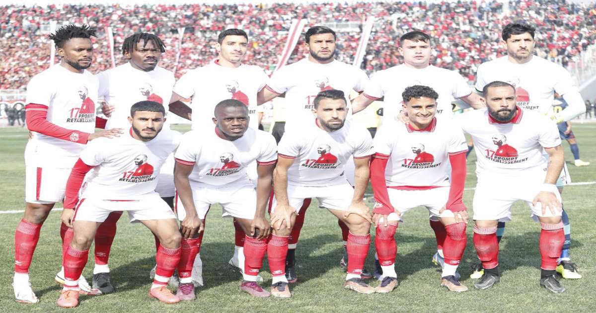 النجم الساحلي يتأهل الى ثمن نهائي كأس تونس