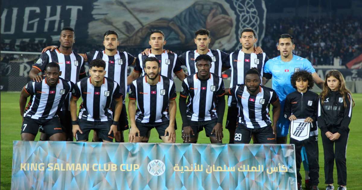كأس الملك سلمان: موعد مباراتي النادي الصفاقسي والهلال السوداني