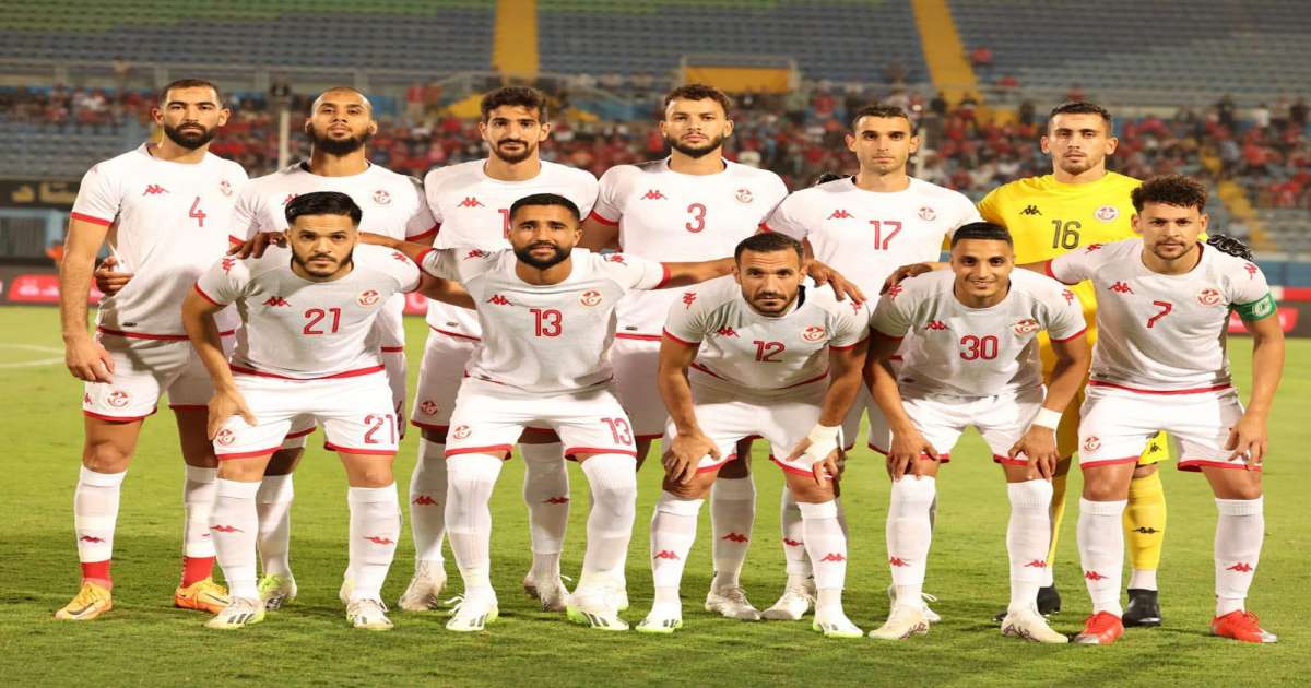 المنتخب التونسي يتعرف على منافسيه في كأس أمم افريقيا