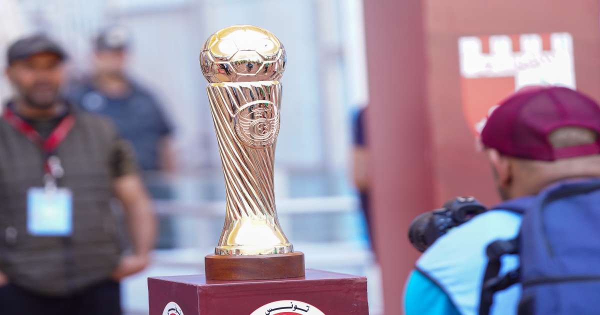 كأس تونس: الإفريقي في مواجهة إتحاد بن قردان والسي آس آس يستضيف المرسى