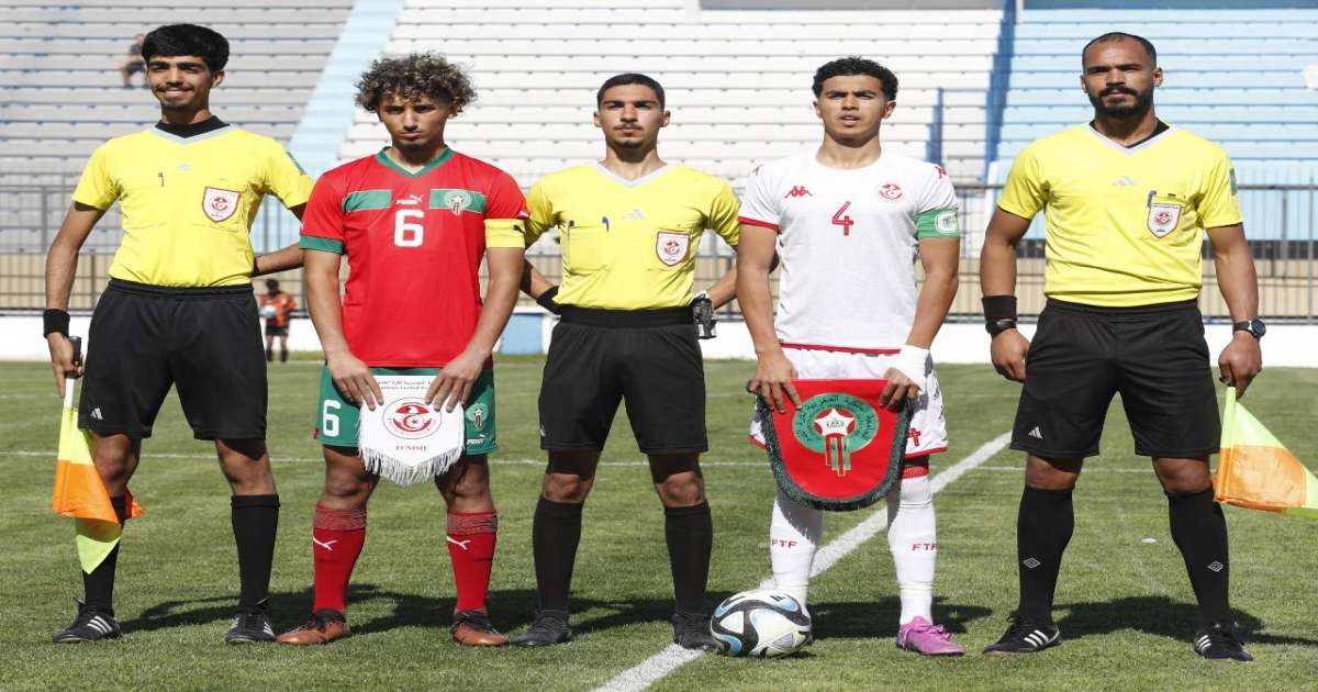المنتخب الوطني لأقل من 17 عاما ينهزم ضد المنتخب المغربي