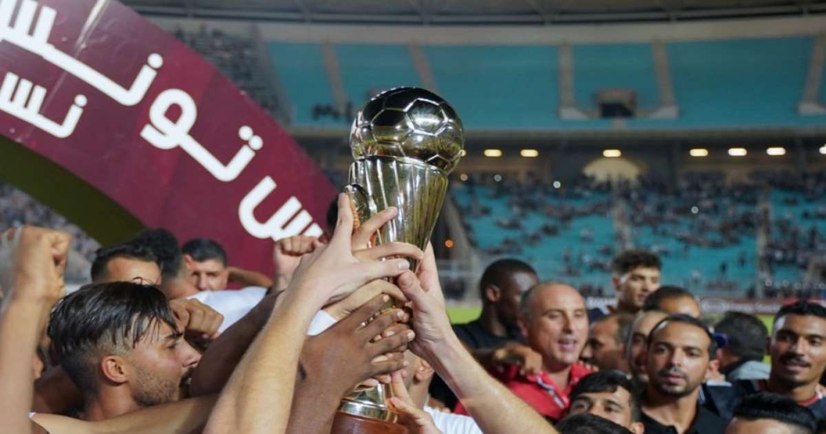 كأس تونس: نتائج الدفعة الثالثة من الدور السادس عشر