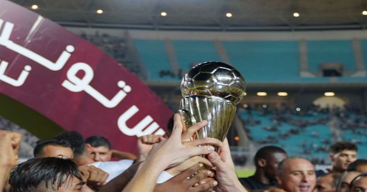 كأس تونس: قرعة الدور ثمن النهائي 
