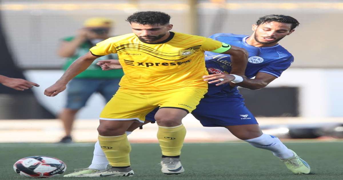 الرابطة الأولى: برنامج الدفعة الثانية من الجولة الأولى إيابا