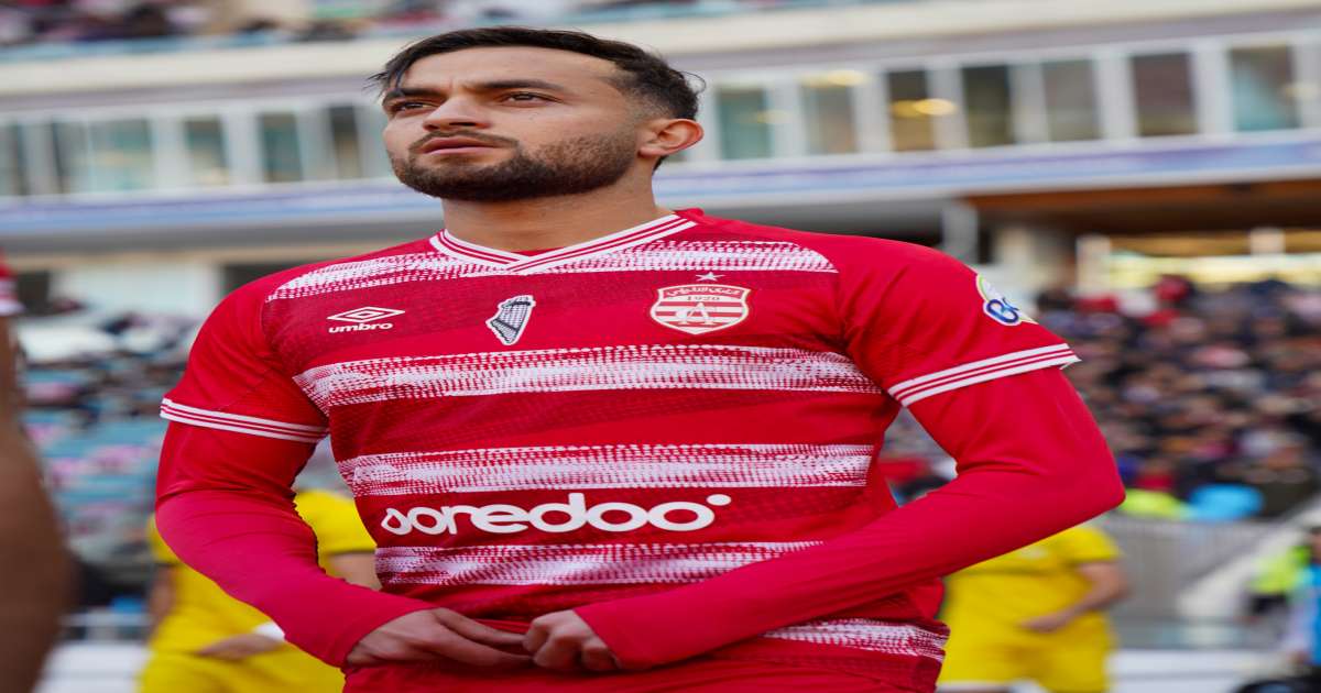 النادي الإفريقي: ياسين بوعبيد يغيب عن مواجهة الترجي الجرجيسي
