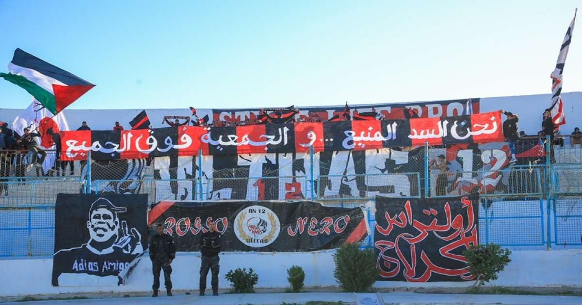 3 آلاف تذكرة لجمهور مستقبل قابس في مواجهة الترجي الرياضي
