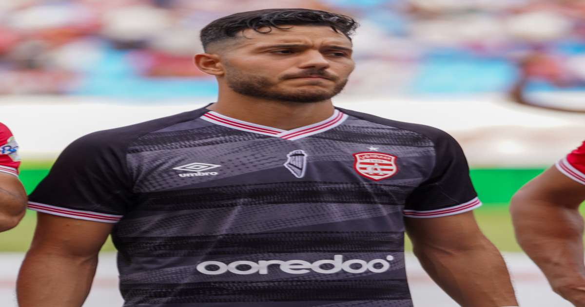 النادي الإفريقي: اليفرني والصغير يغيبان عن مواجهة هلال مساكن