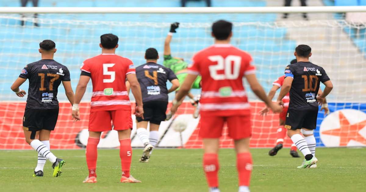 كأس تونس : الإفريقي ينجو من كمين هلال مساكن