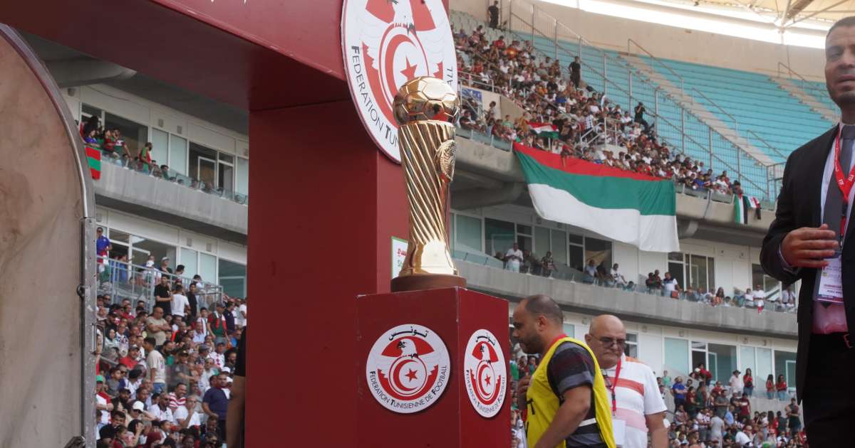 كأس تونس: نتائج قرعة الدور نصف النهائي