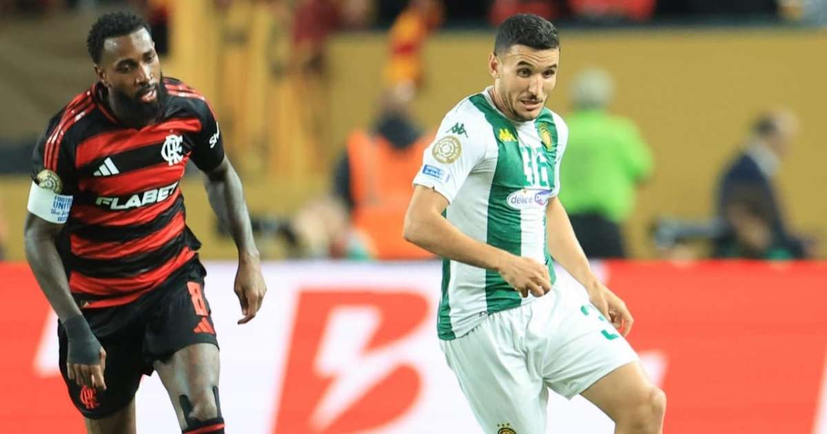 كأس العالم الأندية : الترجي يسقط في إفتتاحية المشوار ضد فلامينغو