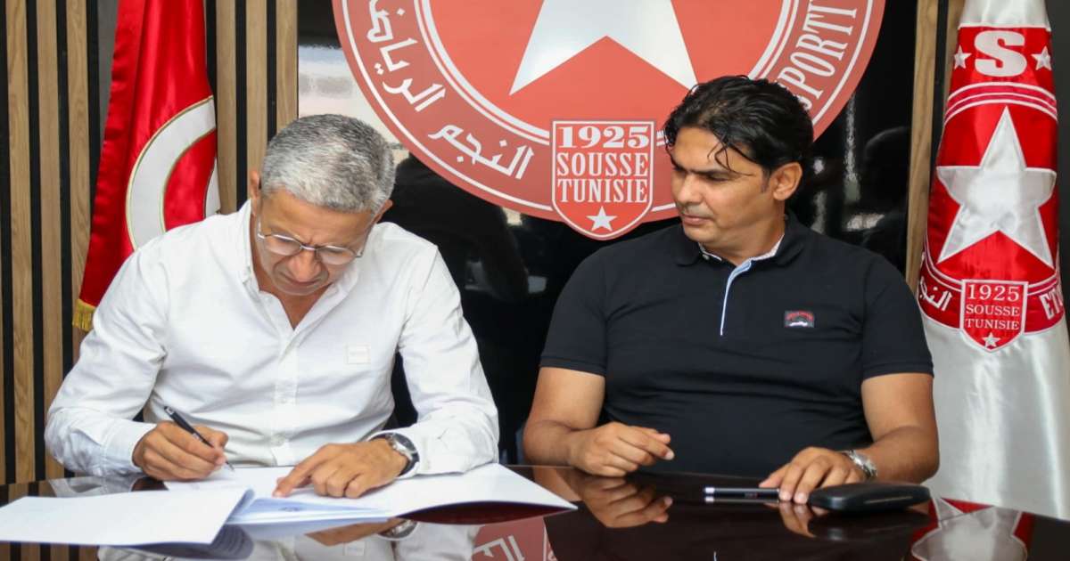 النجم الساحلي: تركيبة الإطار الفني الجديد