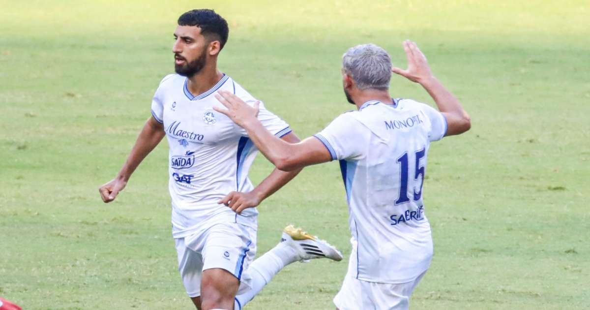 مركاتو : الحاج علي يمضي للترجي إلى غاية 2029