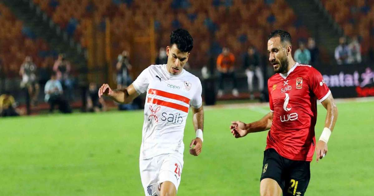 الدوري المصري: المثلوثي والجزيري في مواجهة معلول