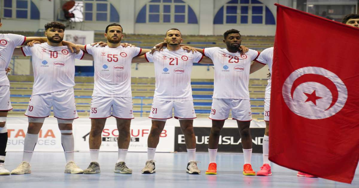 كرة اليد: المنتخب التونسي يتعرف على منافسيه في كأس افريقيا