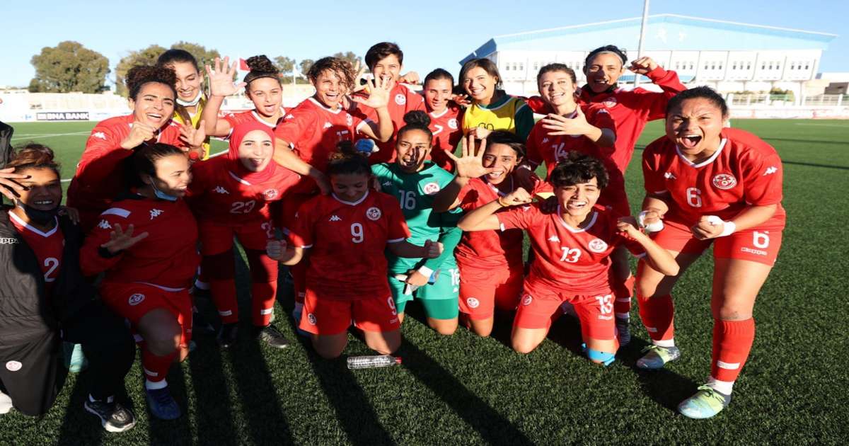المنتخب التونسي للسيدات يتأهل الى كأس افريقيا