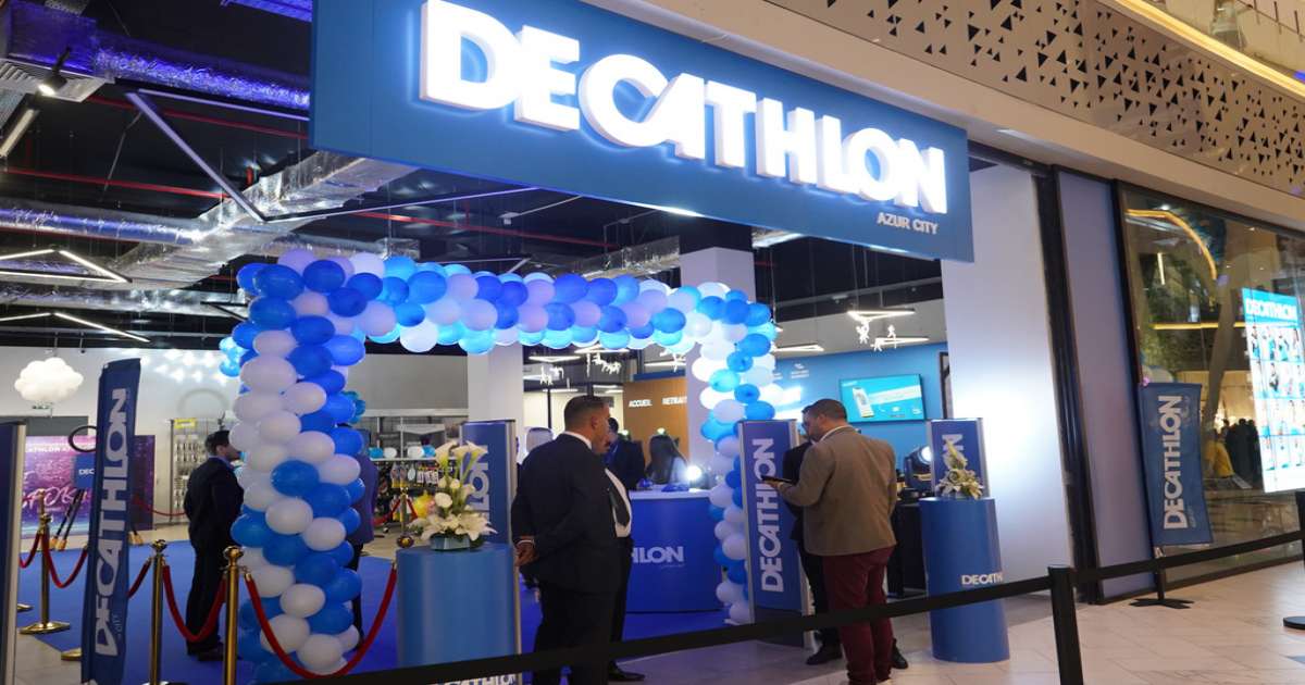 إفتتاح فضاء Decathlon جديد بتونس