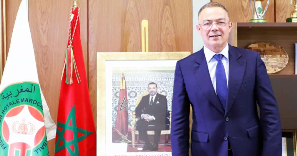 فوزي لقجع رئيسا للاتحاد المغربي لكرة القدم