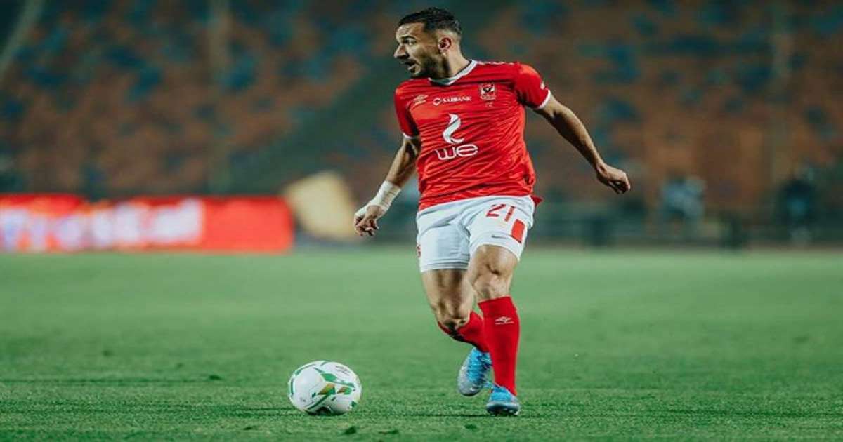 نهائي كأس مصر : ثلاثي تونسي في التشكيلة الاساسية للاهلي و الزمالك