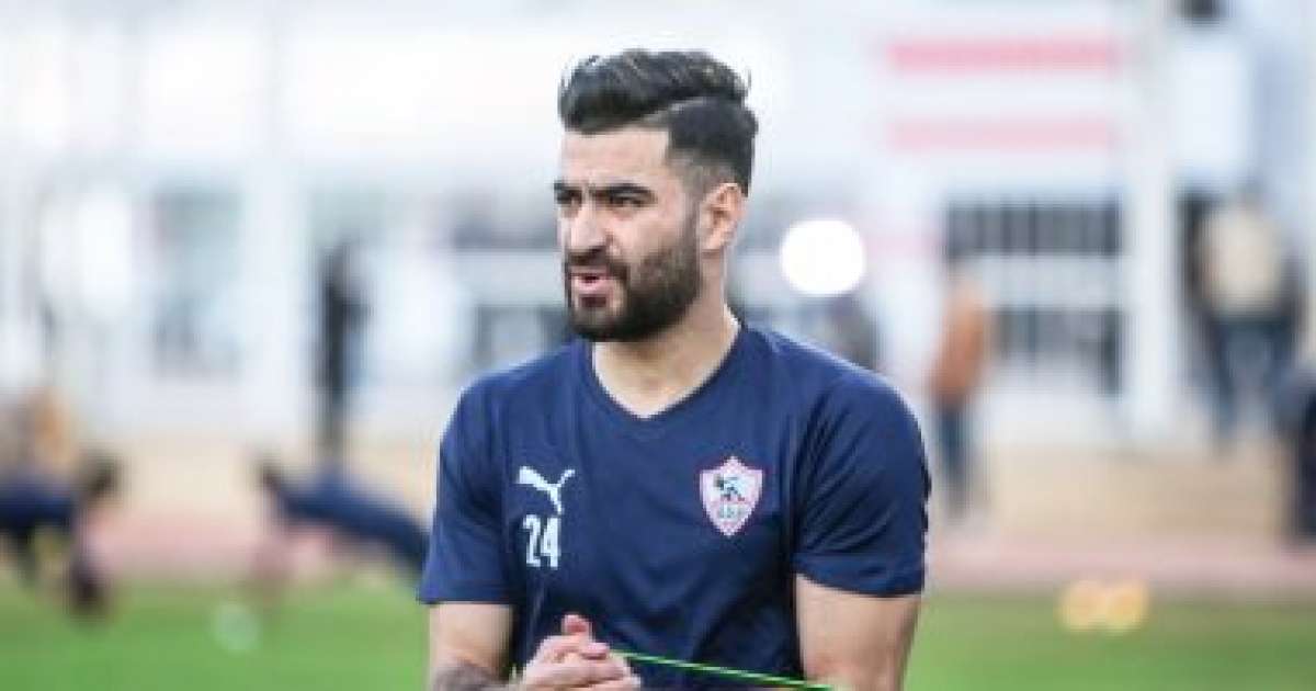 الزمالك بطلا للدوري المصري