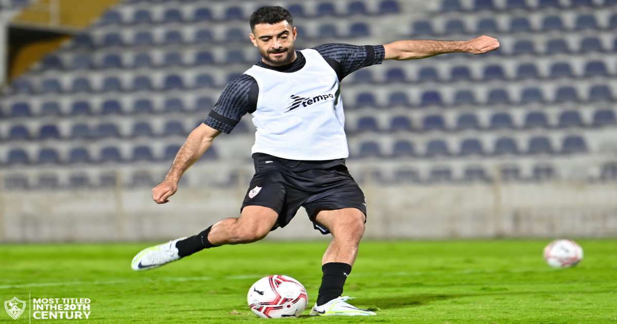 الزمالك المصري: نحو تمديد عقد حمزة المثلوثي 