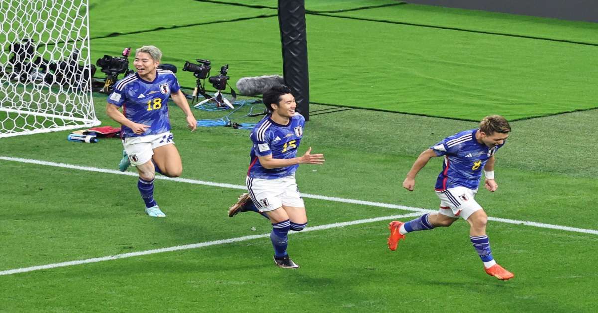 كأس العالم: اليابان تقلب الطاولة على ألمانيا 