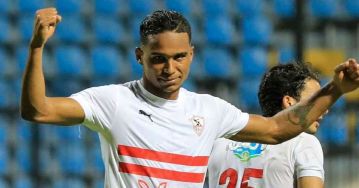 سيف الدين الجزيري يعود لتدريبات الزمالك