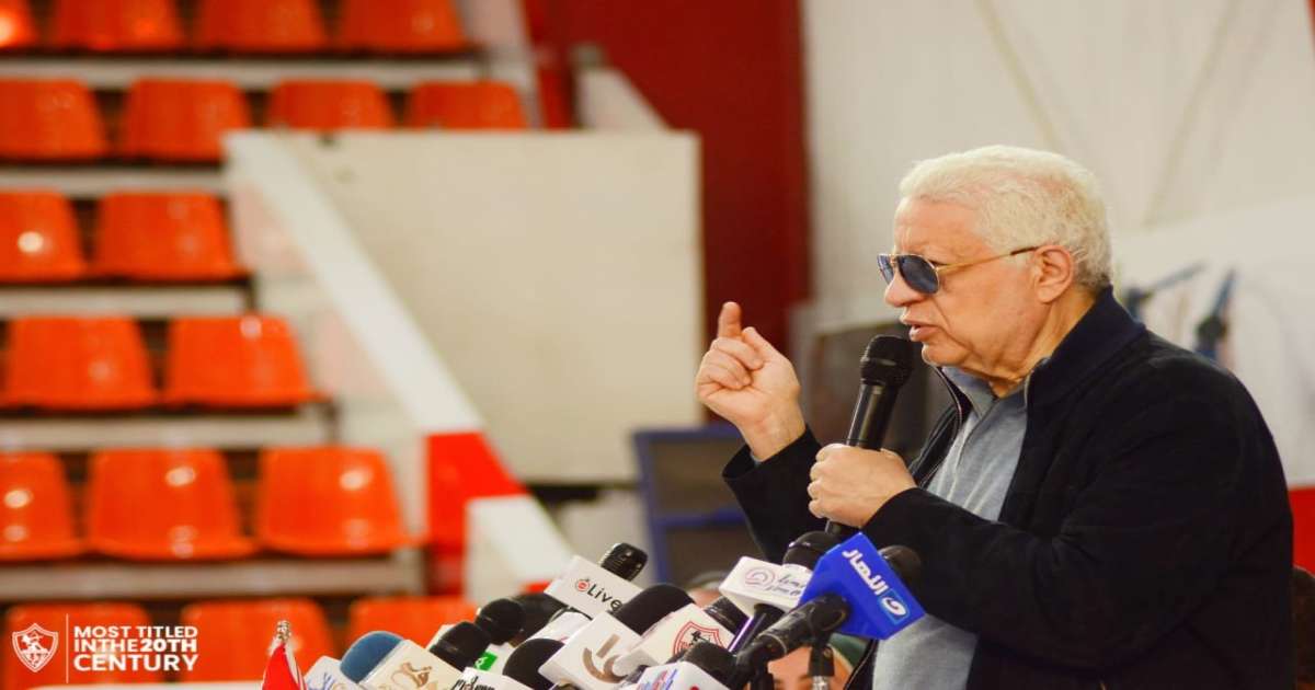 الزمالك المصري: الحكم على مرتضى منصور بالسجن 