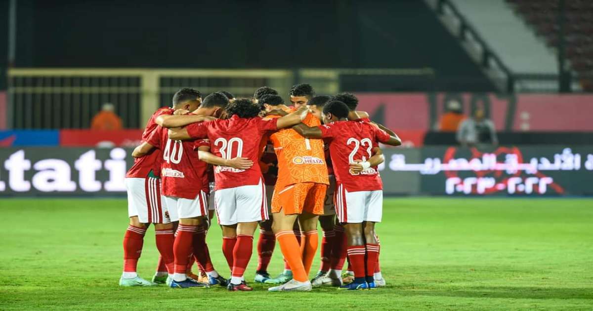الأهلي المصري يعتذر عن المشاركة في البطولة العربية