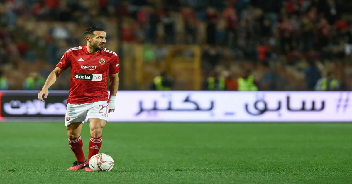 الأهلي المصري: علي معلول أكثر لاعب مساهمة في الأهداف