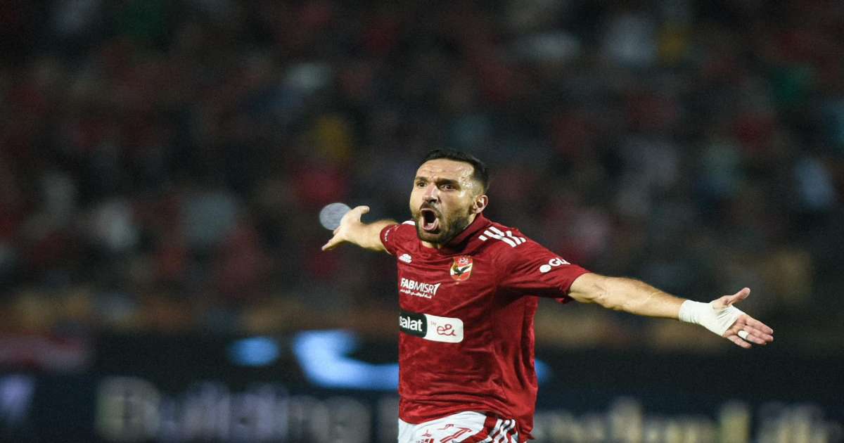 علي معلول يواصل تألقه بهدف في مرمى الزمالك