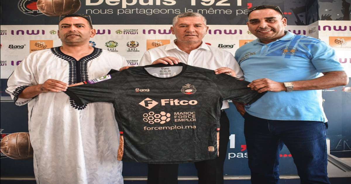منير شبيل مدربا جديدا لأولمبيك آسفي المغربي