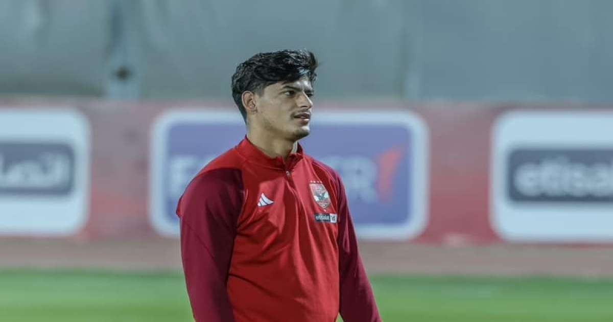 الأهلي المصري: كريستو يغيب عن قائمة كأس العالم