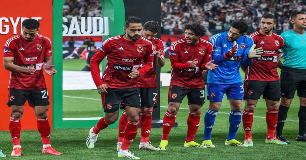 الأهلي يتوج بكأس مصر على حساب الزمالك