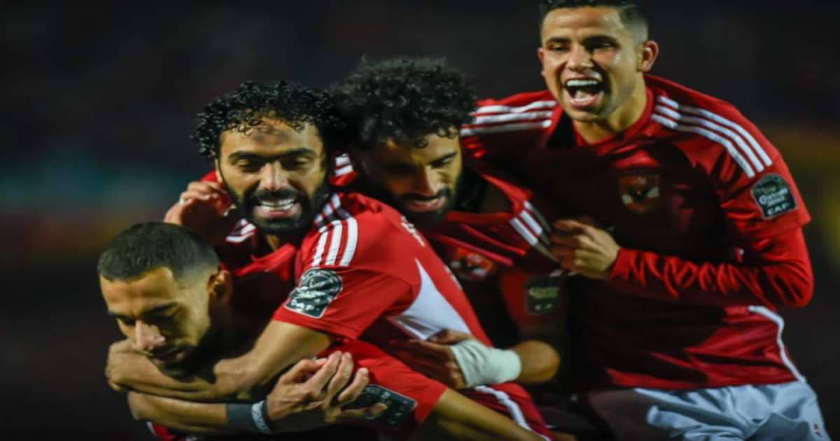 أبطال إفريقيا: الأهلي ينتصر على سيمبا التنزاني ويتأهل إلى المربع الذهبي