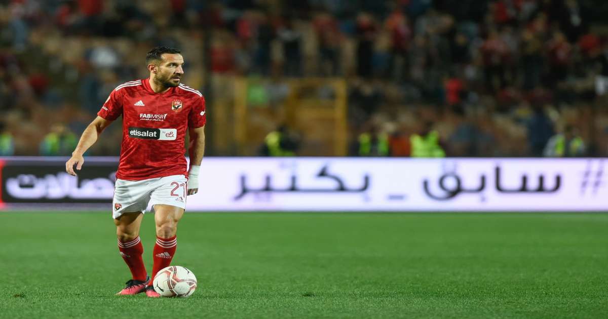 الدوري المصري: معلول ضمن 10 غائبين عن الأهلي ضد زد