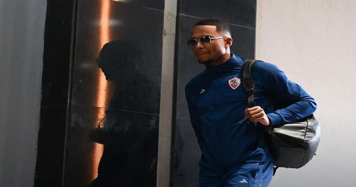 الزمالك: الجزيري هداف ضد الأهلي