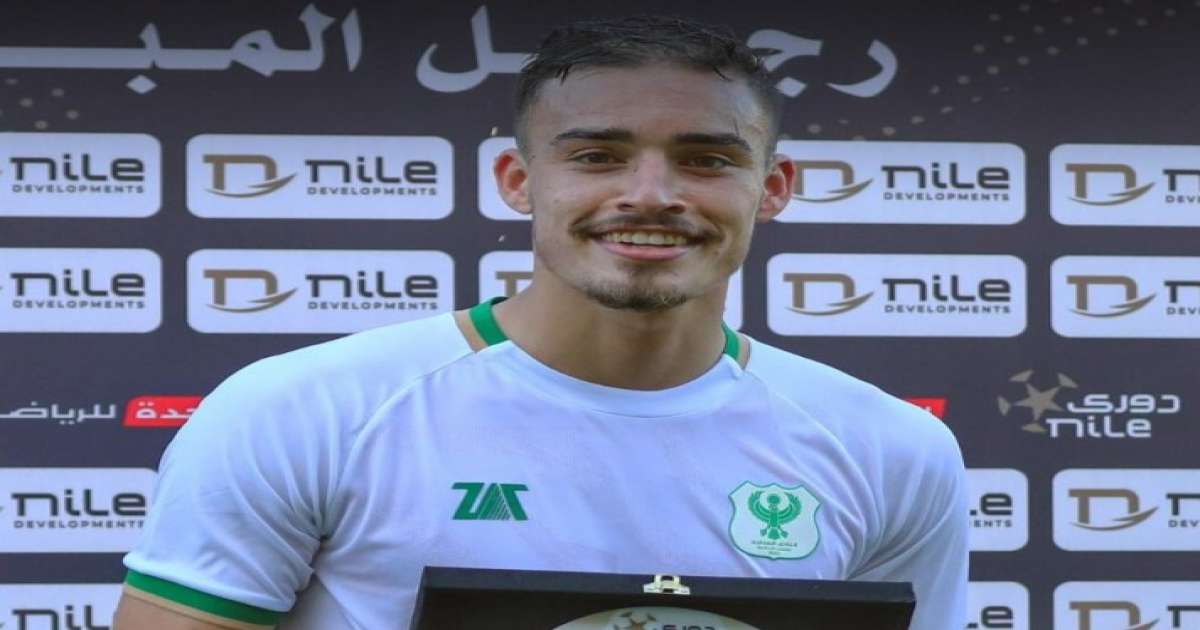 الدوري المصري: زدام يهدي المصري البورسعيدي 3 نقاط ثمينة 