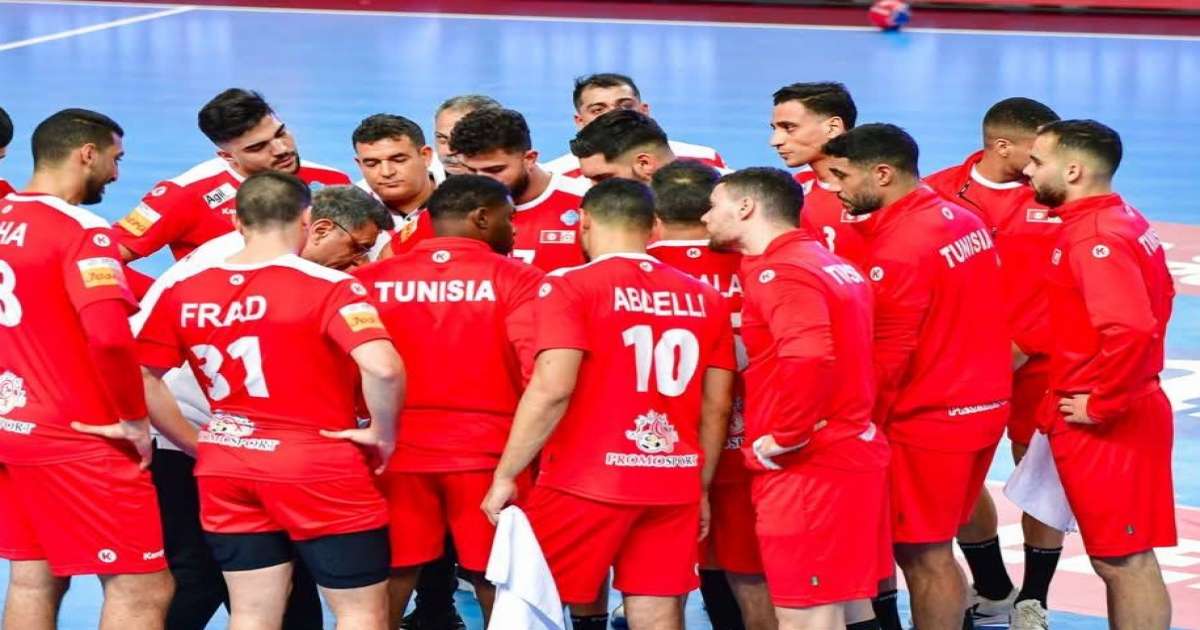 بطولة العالم: المنتخب الوطني يواجه المنتخب الإيطالي